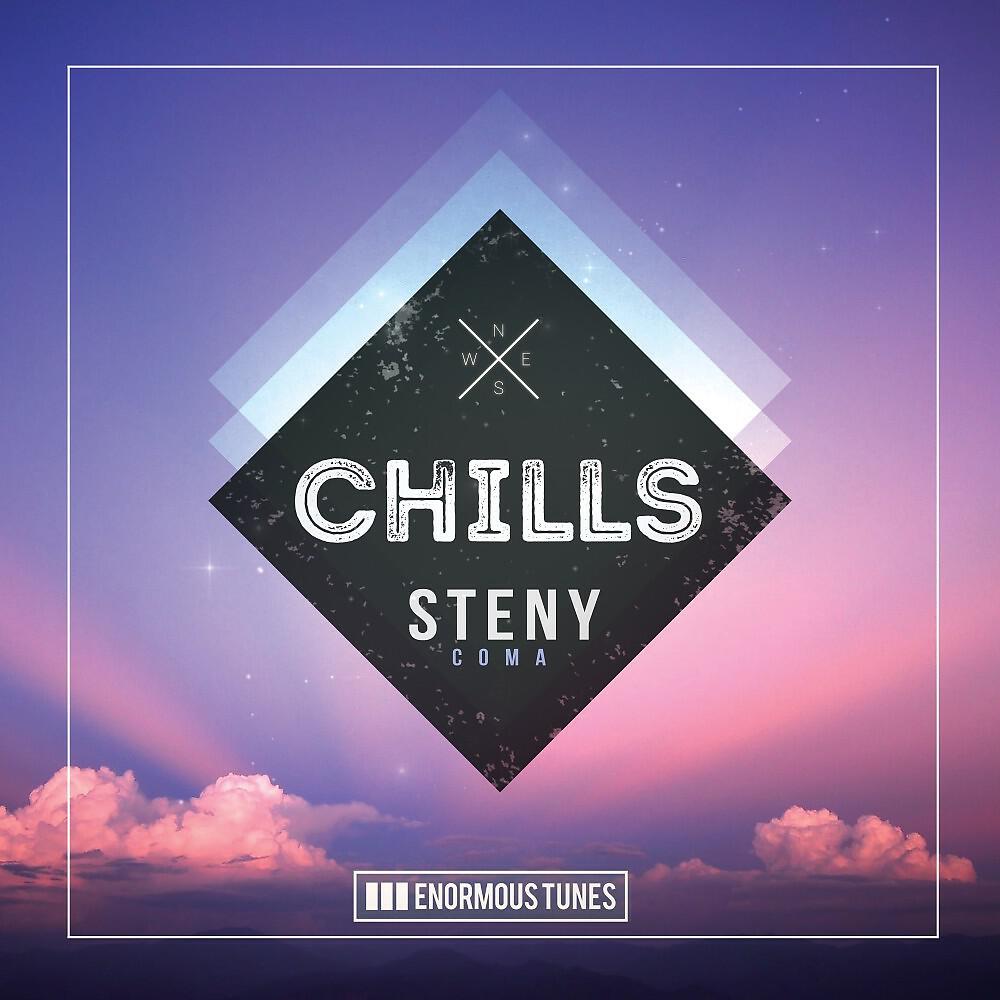 Steny - Coma (Instrumental Mix)