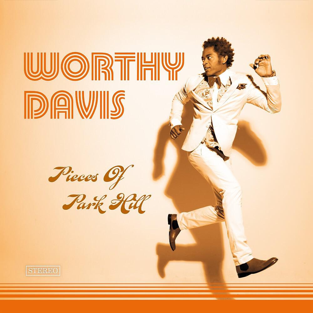 Worthy Davis - Under the Skinfluence