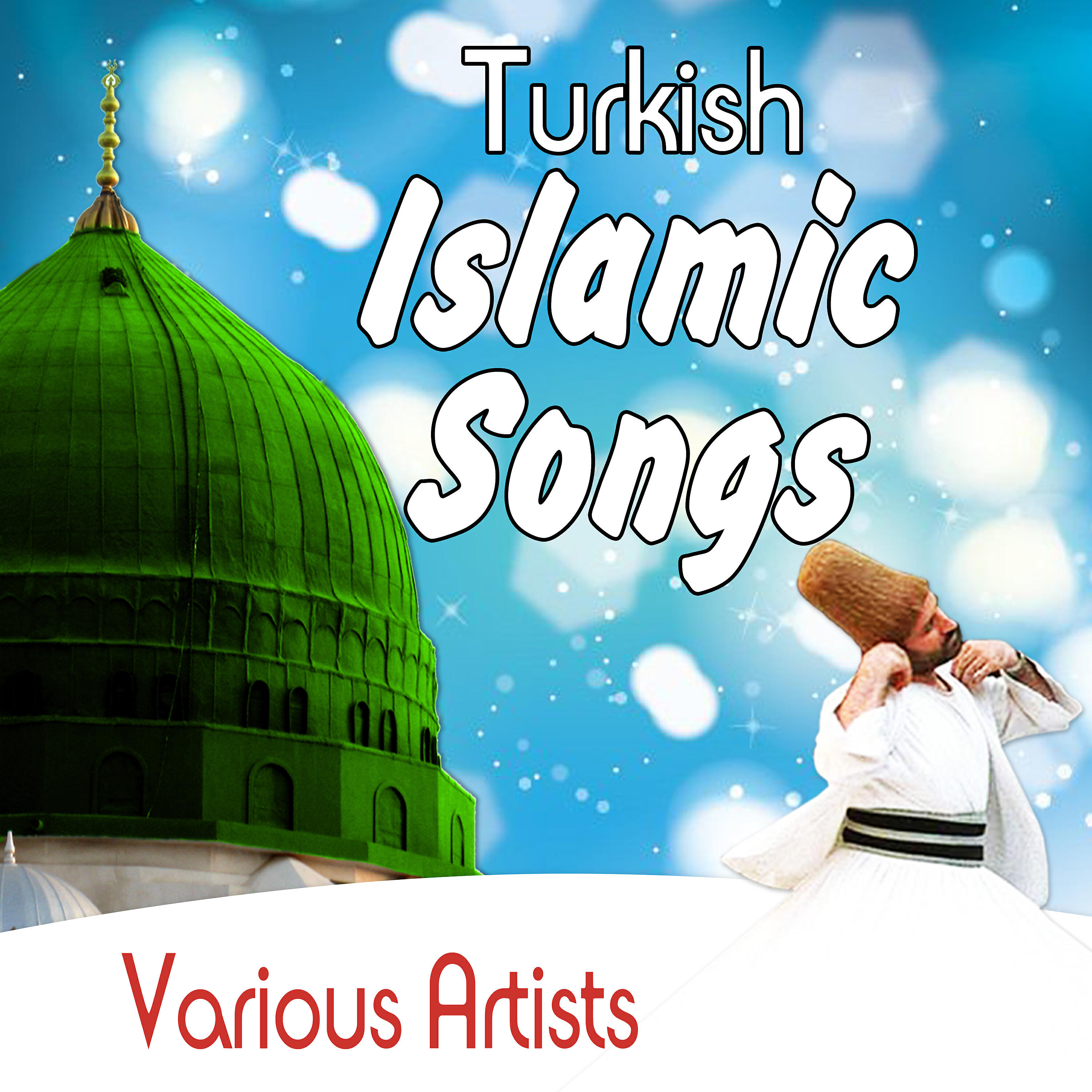 Ekrem Kaya - Medine Yoluna Vardım