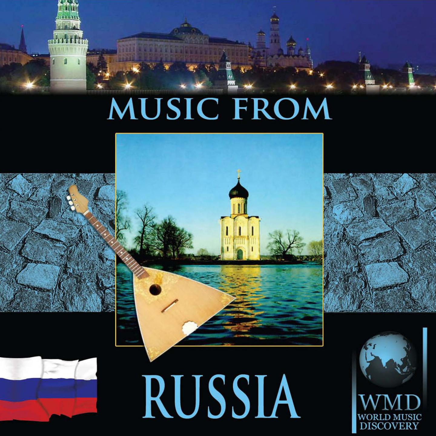Постер альбома Music from Russia