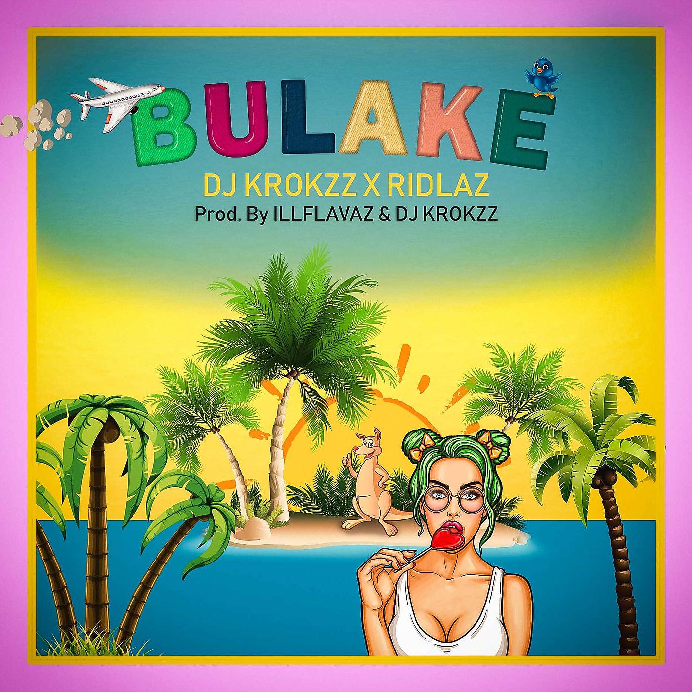 Постер альбома Bulake