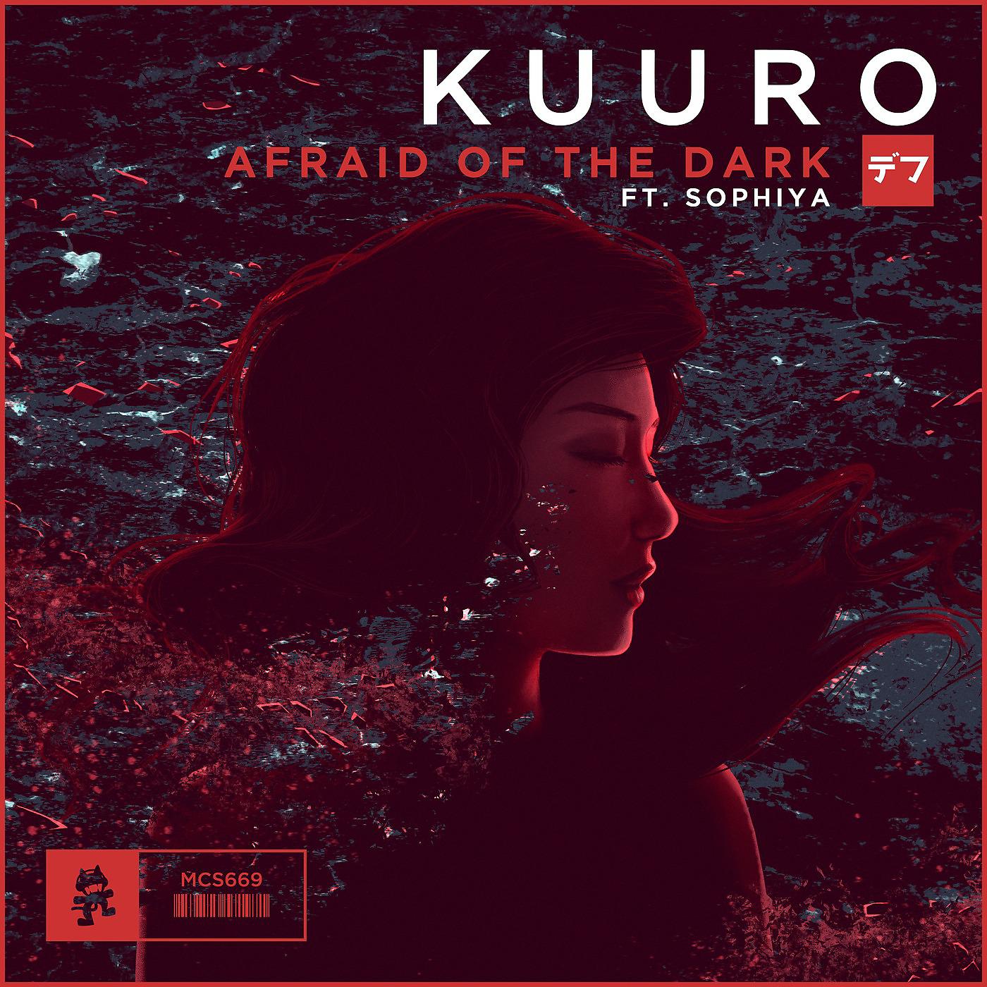 Постер альбома Afraid of the Dark (feat. Sophiya)