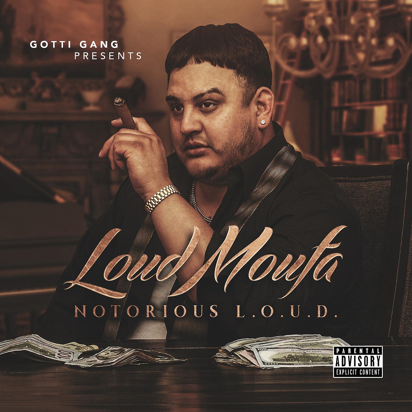 LoudMoufa - Smoke with You (feat. Torre Notez)