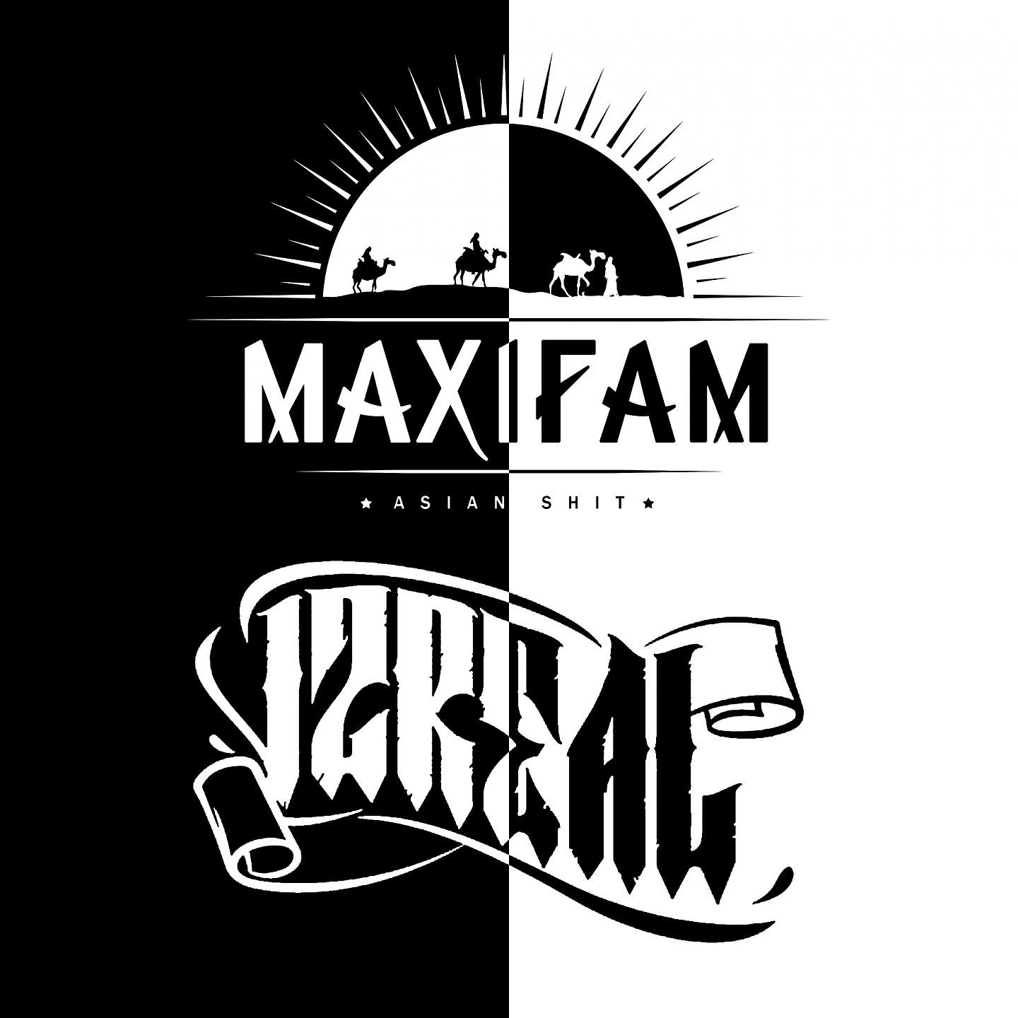 Maxifam кухня