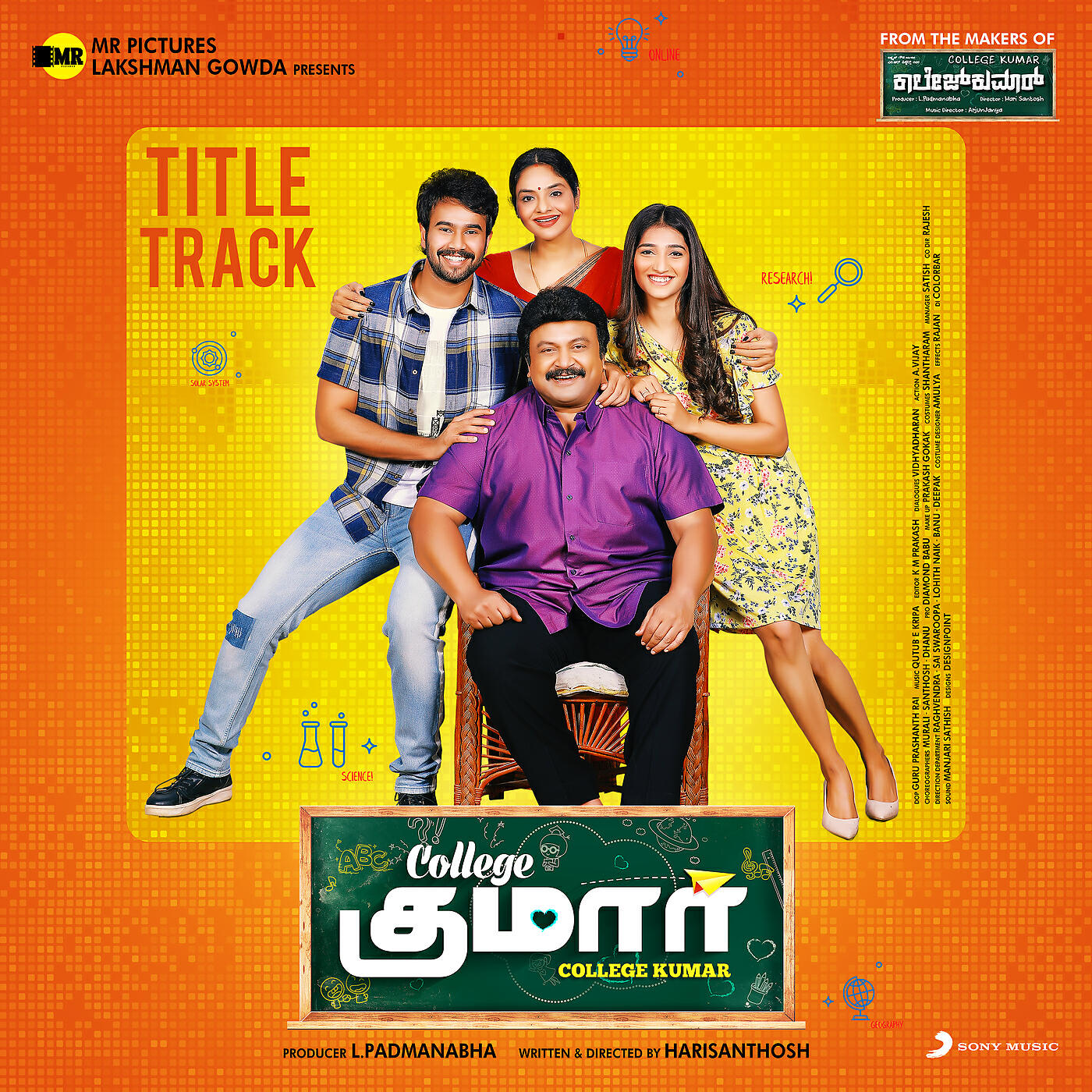 Nakul Abhyankar - College Kumar Title Track (From