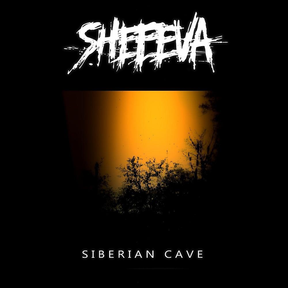 Постер альбома Siberian Cave