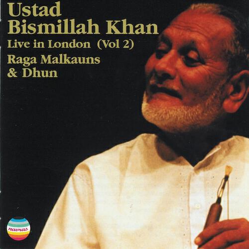 Ustad Bismillah Khan - Dhun (Part I)