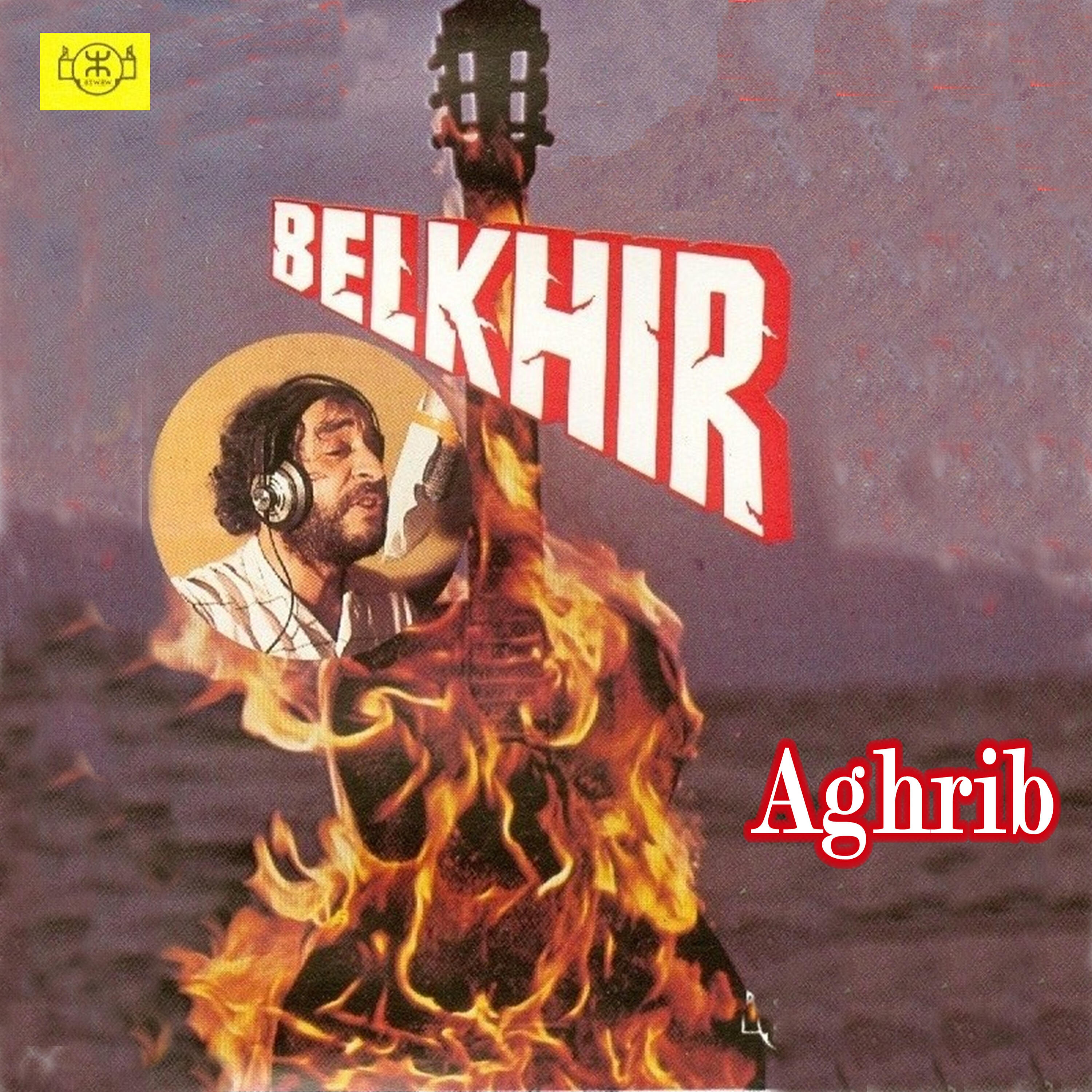 Belkhir Mohand Akli - Isem n jedd-ik