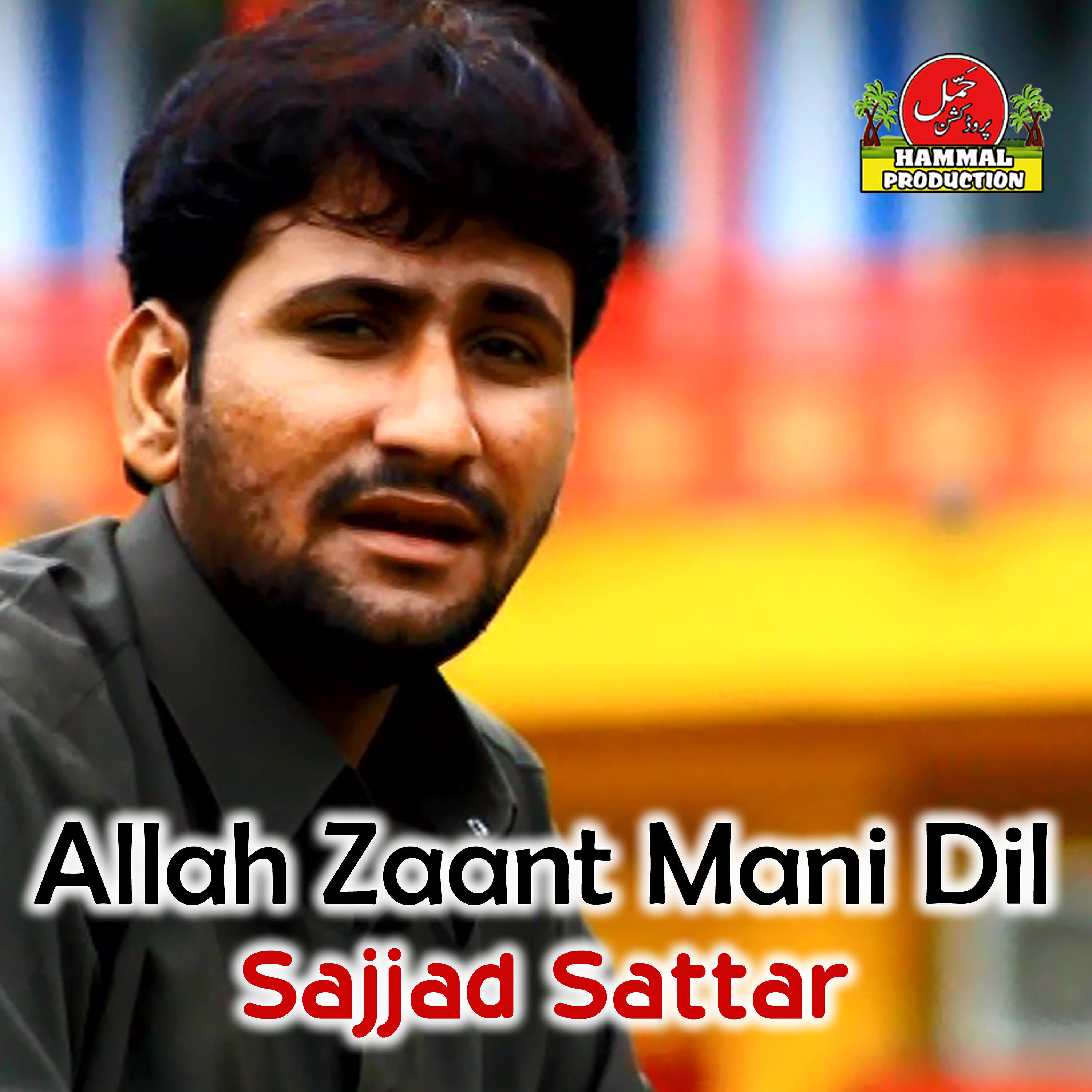 Sajjad Sattar - Hayal O Hanan Aa