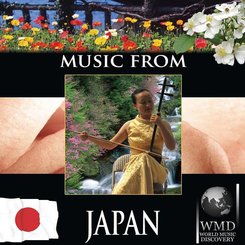 Постер альбома Music from Japan