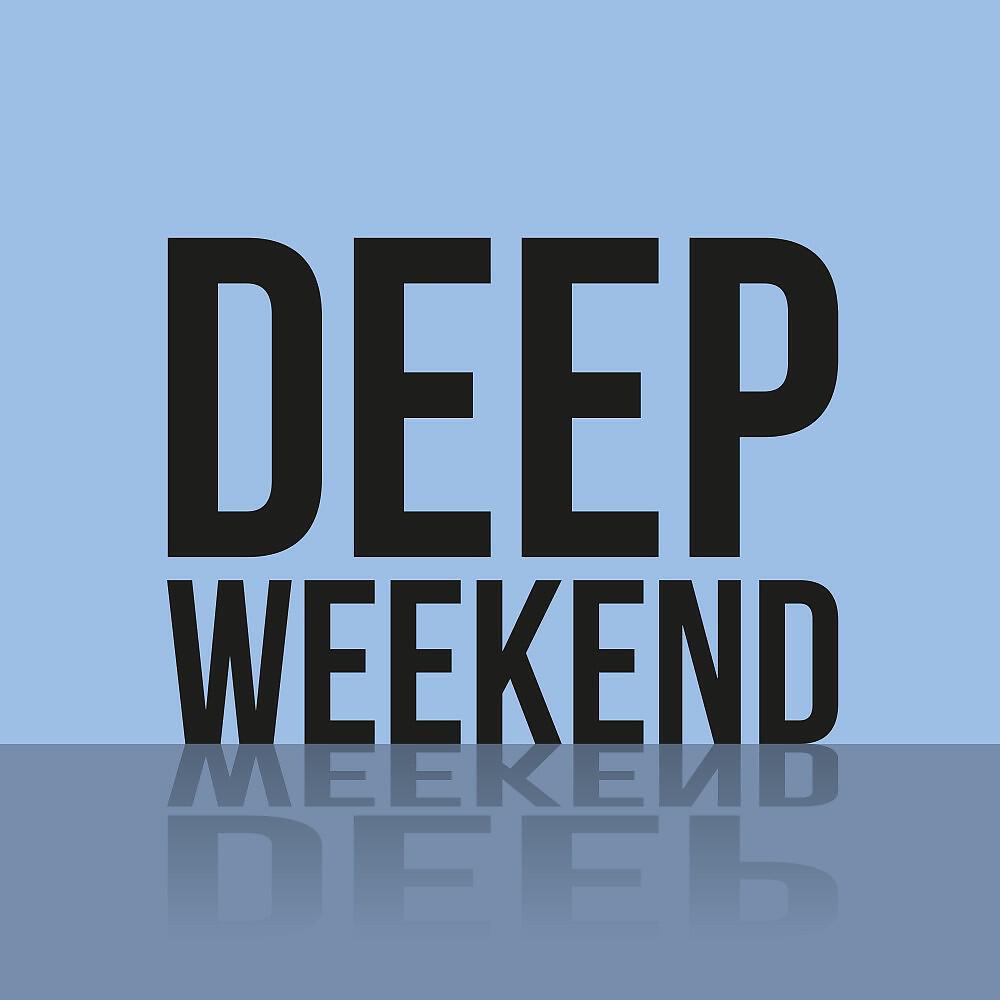 Leezzy Godiva - Hamza (Blue Light Mix)