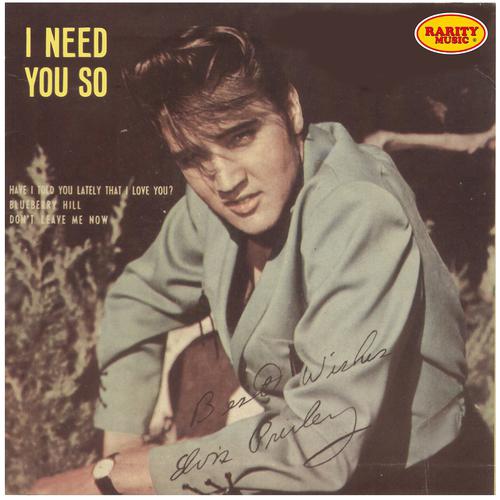 Постер альбома Elvis Presley: Rarity Music Pop, Vol. 112