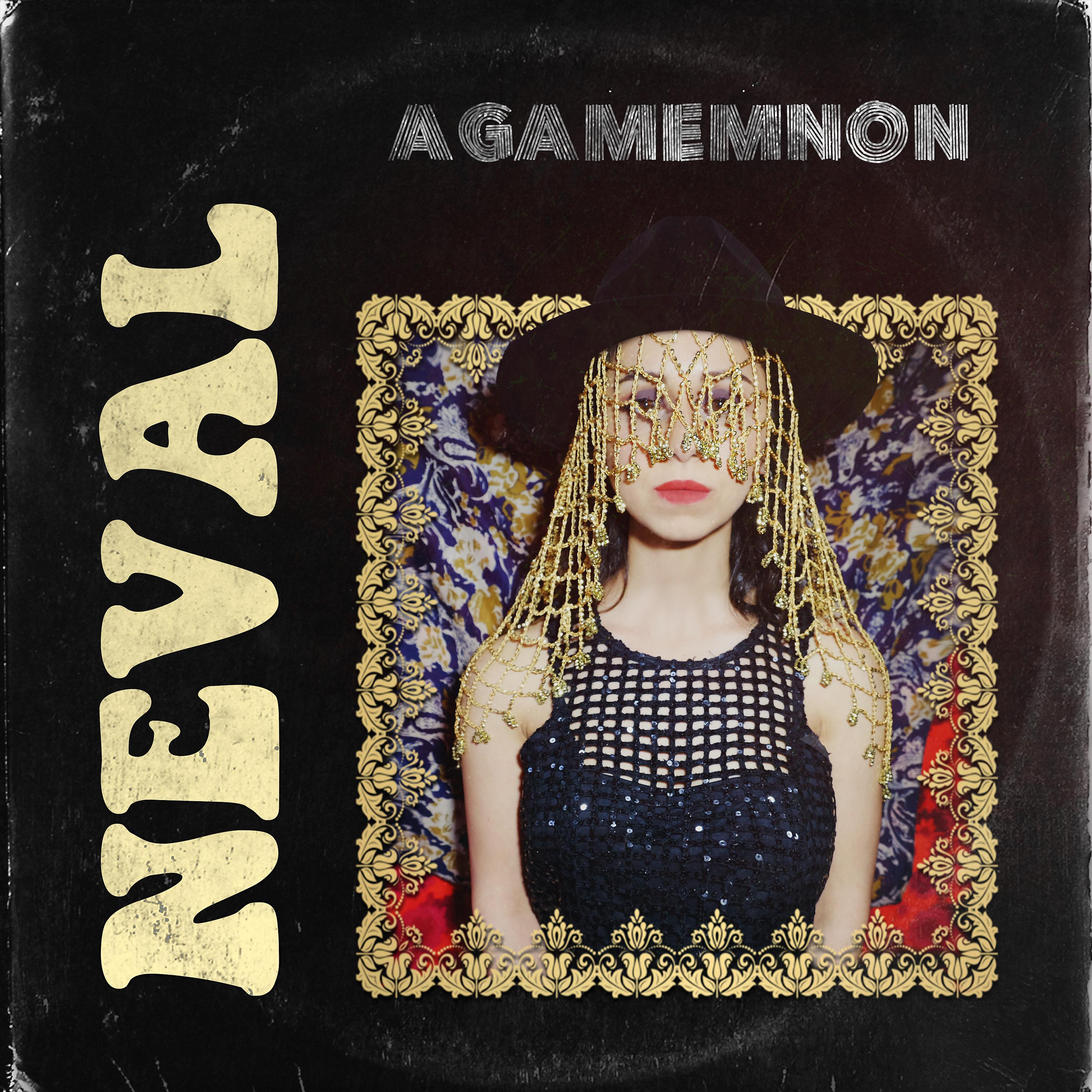 Постер альбома Agamemnon