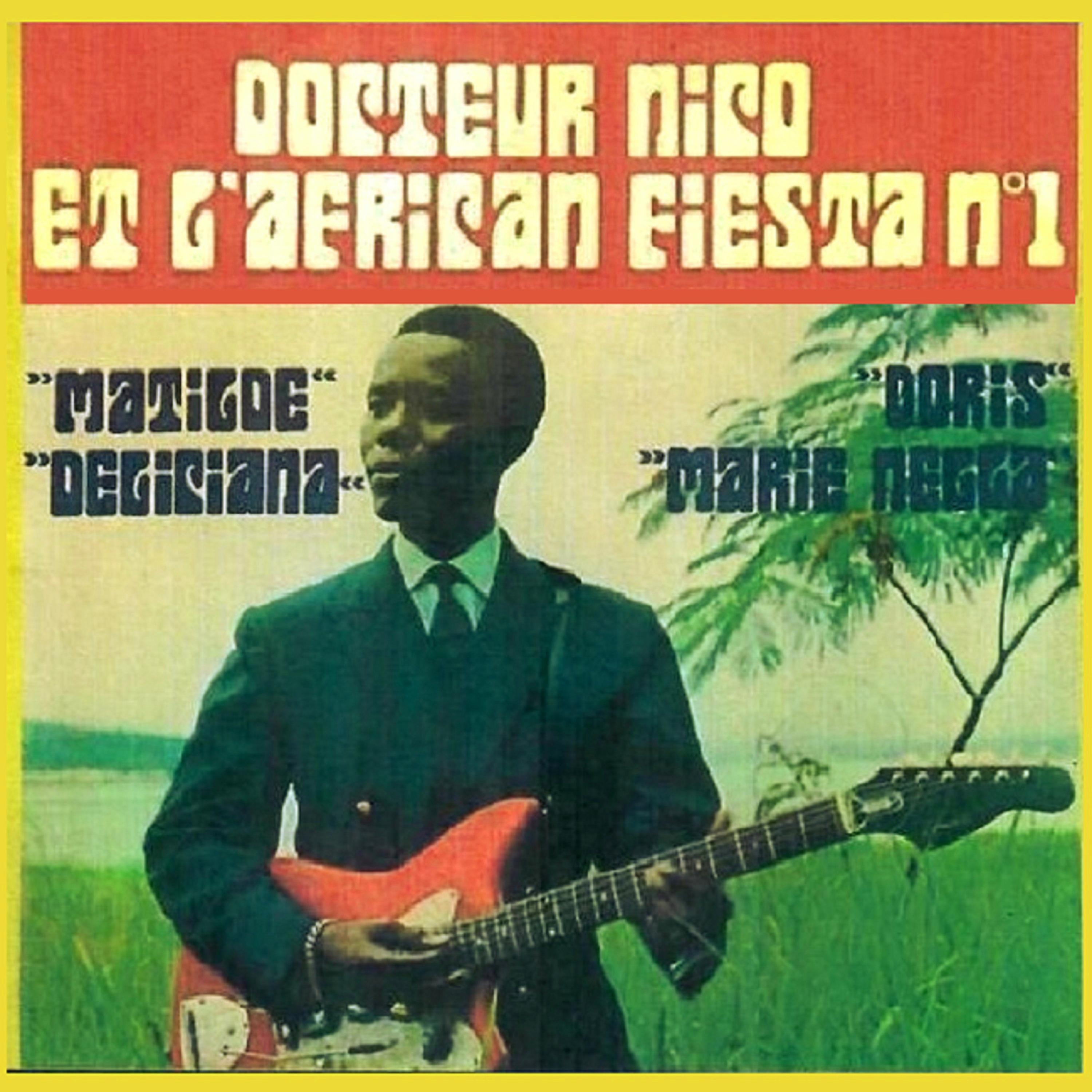 Постер альбома "Matigde" "Decisiana" "Doris" "Marie Negga"