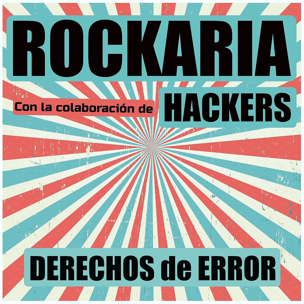 Постер альбома Derechos de Error