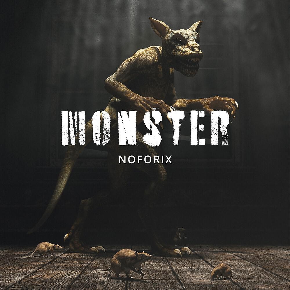 Noforix - Yibambe