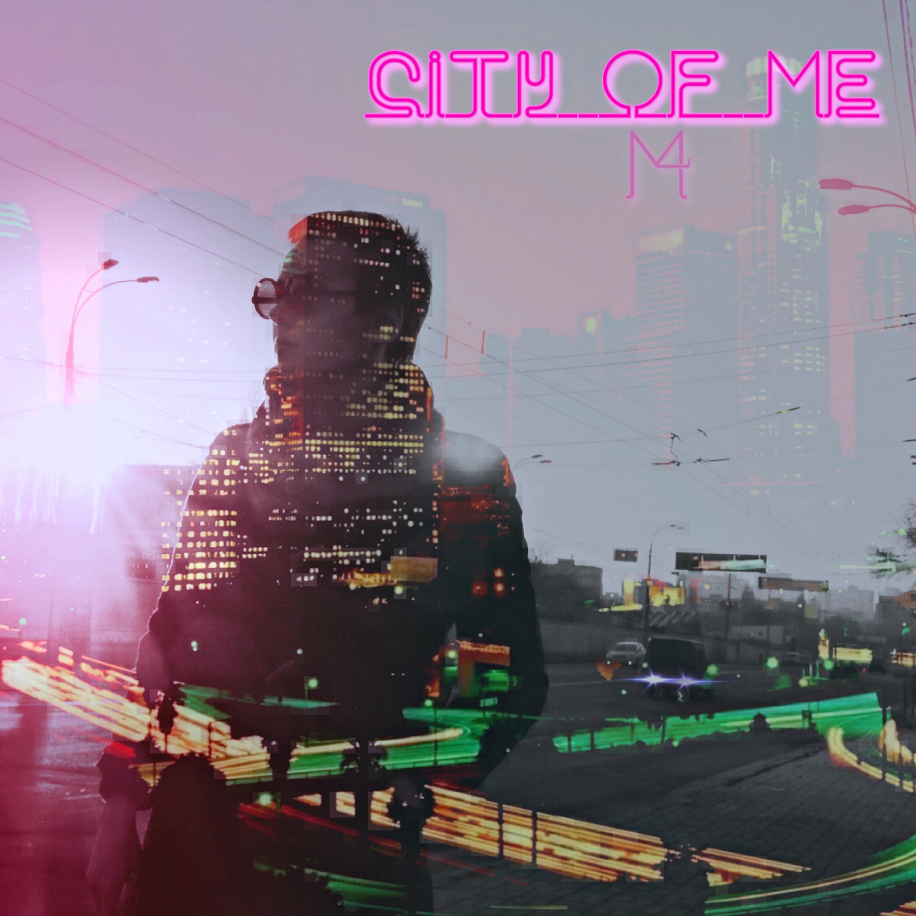 Постер альбома City of Me