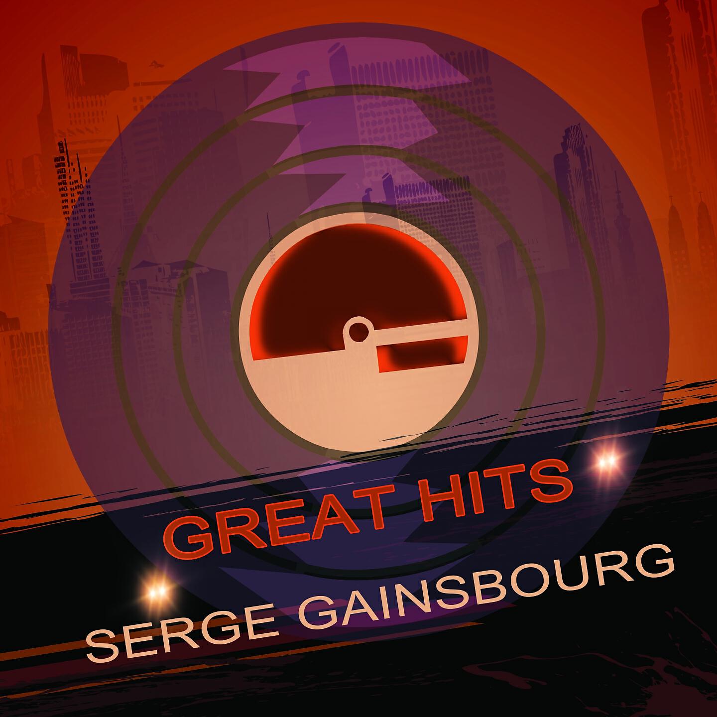 Serge Gainsbourg - Ce Mortel Ennui