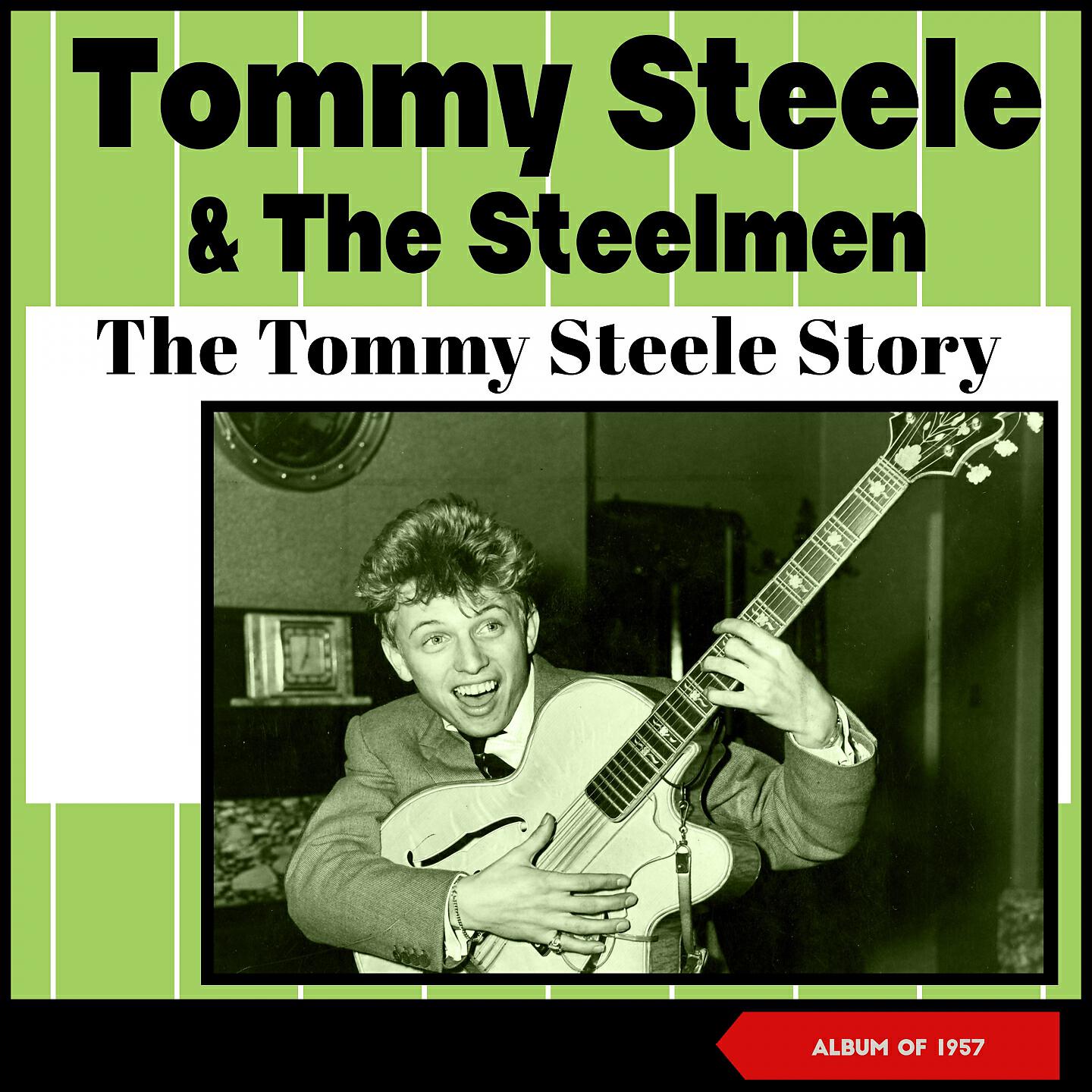 Tommy Steele and The Steelmen - Elevator Rock
