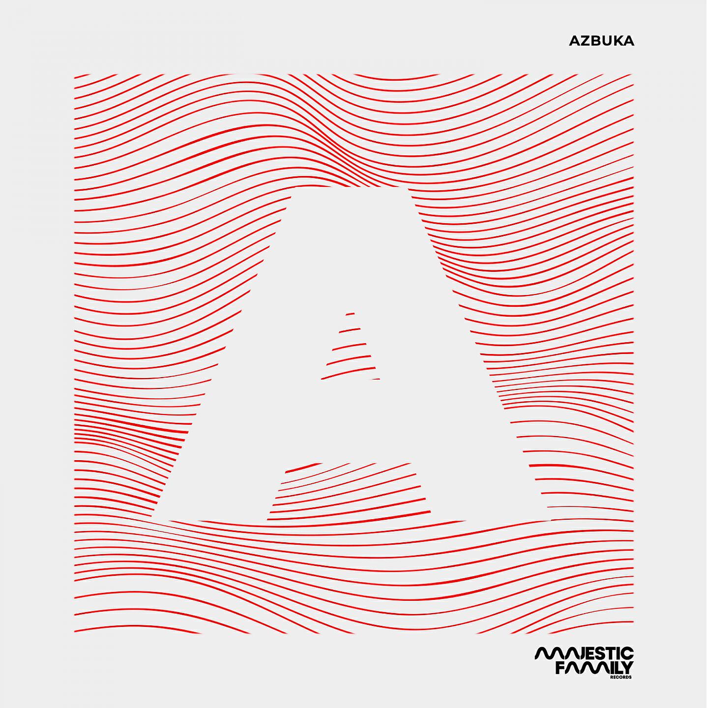 Arzuk - Frontiere