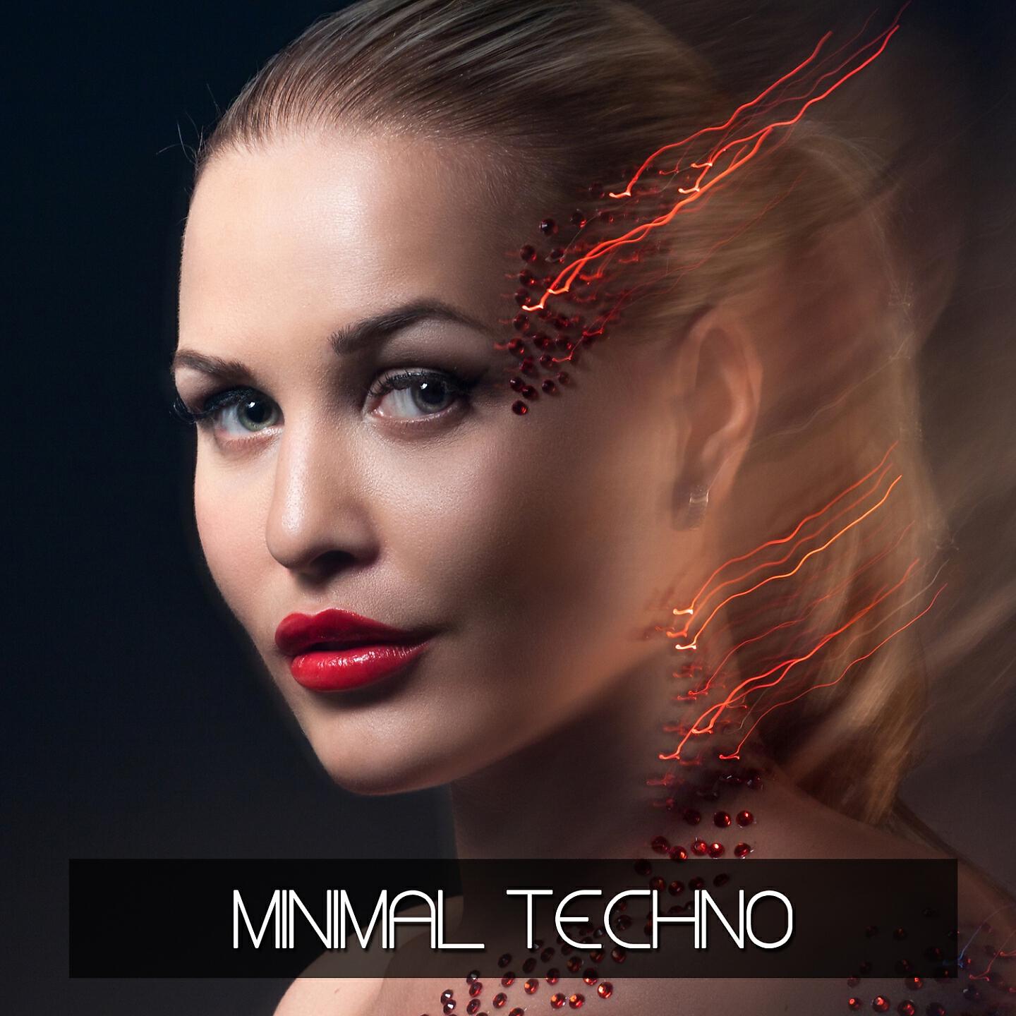 Astra Teck - Digital Music (Bass Monta Remix)