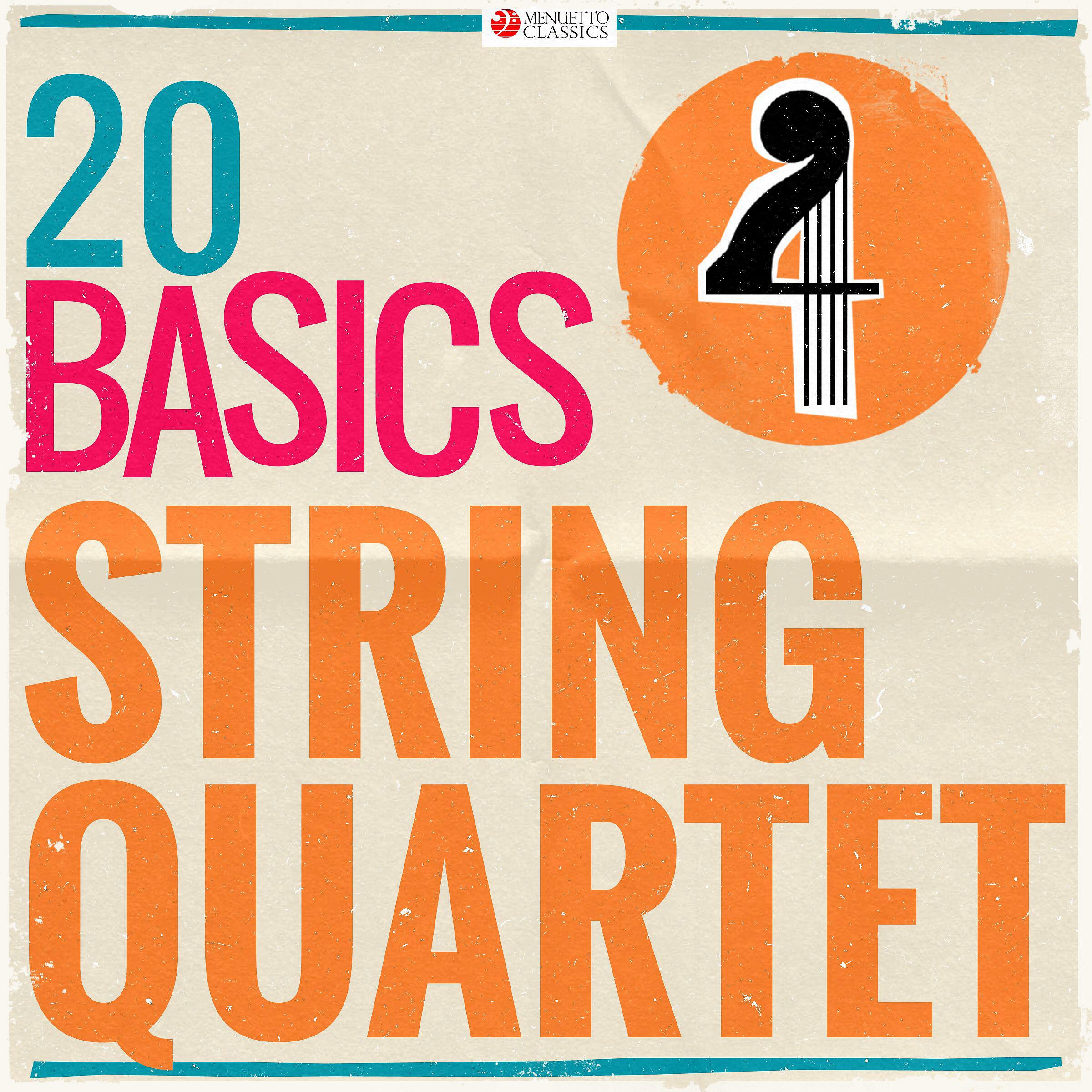 The International String Quartet - String Quartet No. 1 in D Major, Op. 11: II. Andante cantabile
