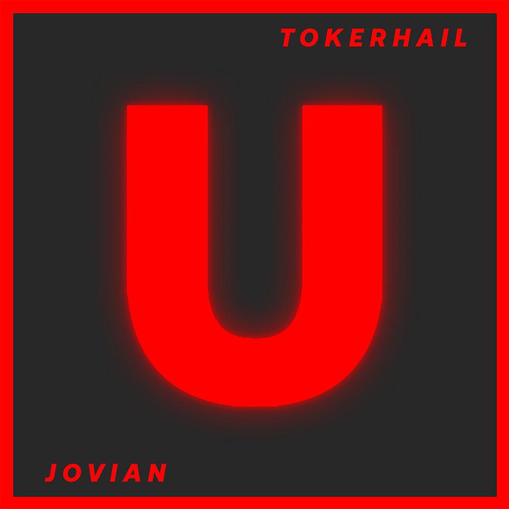 Постер альбома Jovian