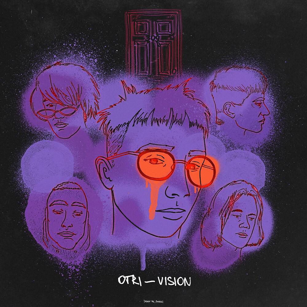 Otri - Outro (Prod. By Young Royce)