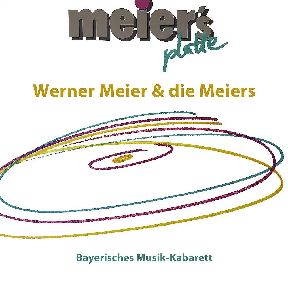Werner Meier - Marilyn (Lustig-Erotisches über Sex-Puppen)
