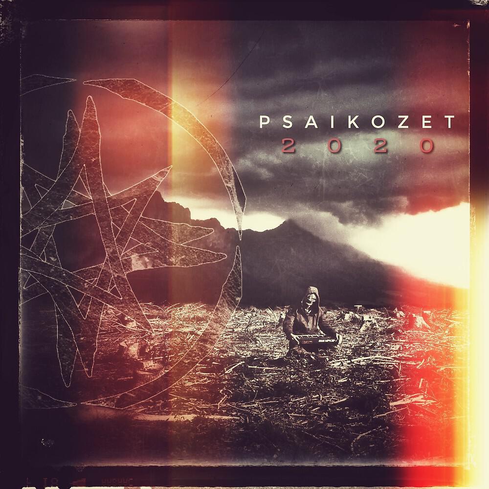 Psaikozet - Sorry Neighbours