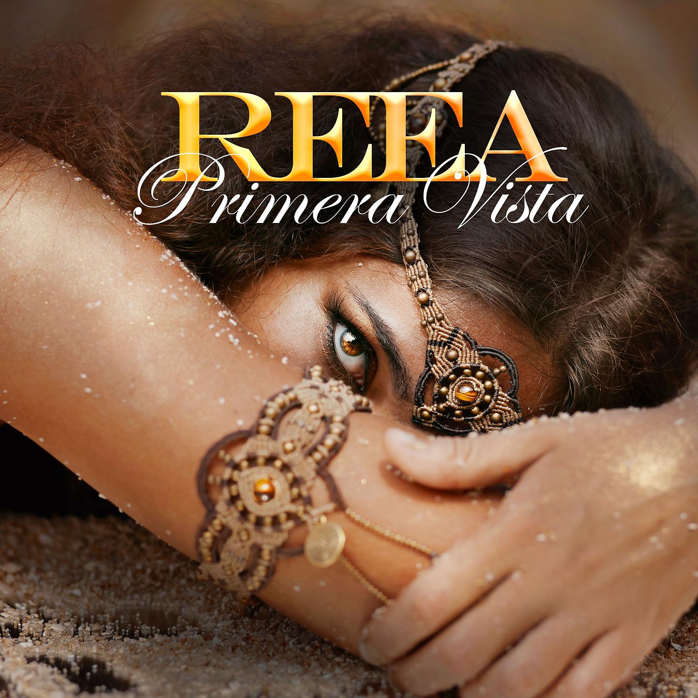 Постер альбома Primera Vista