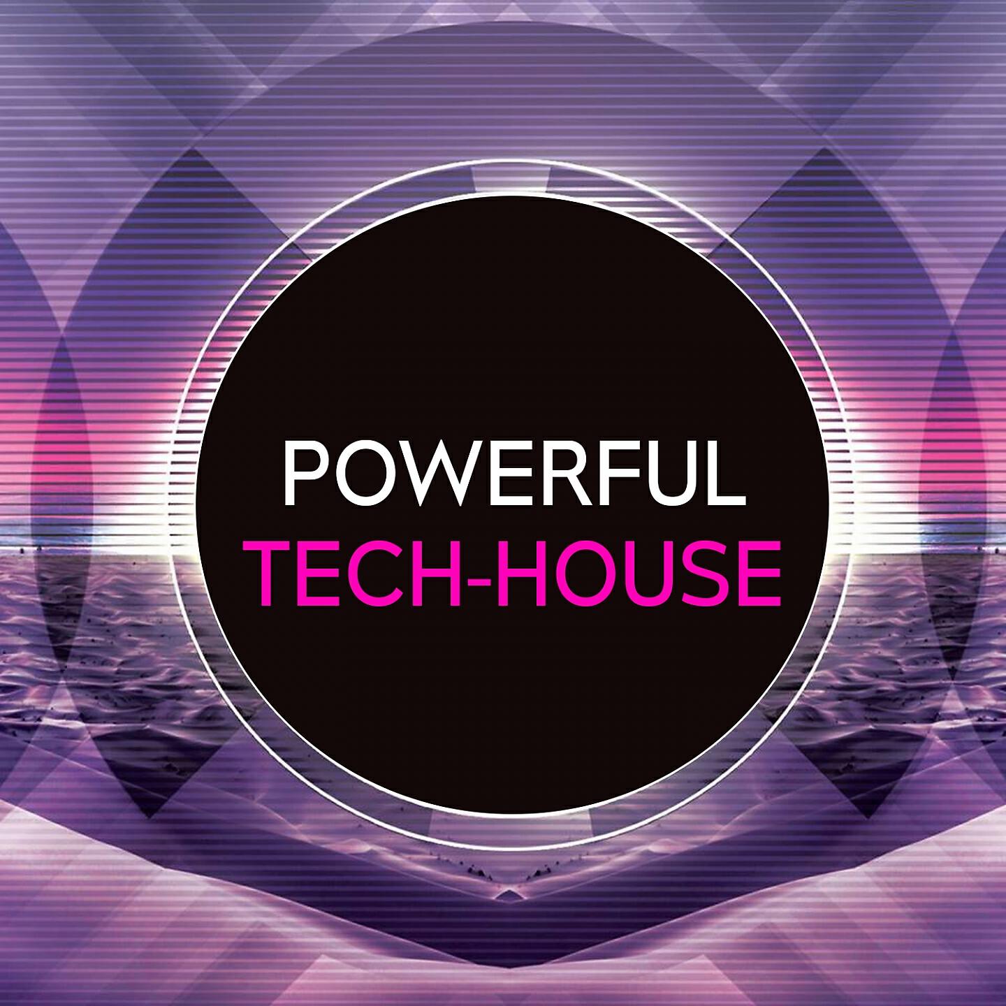 DJ KoT - Introvert