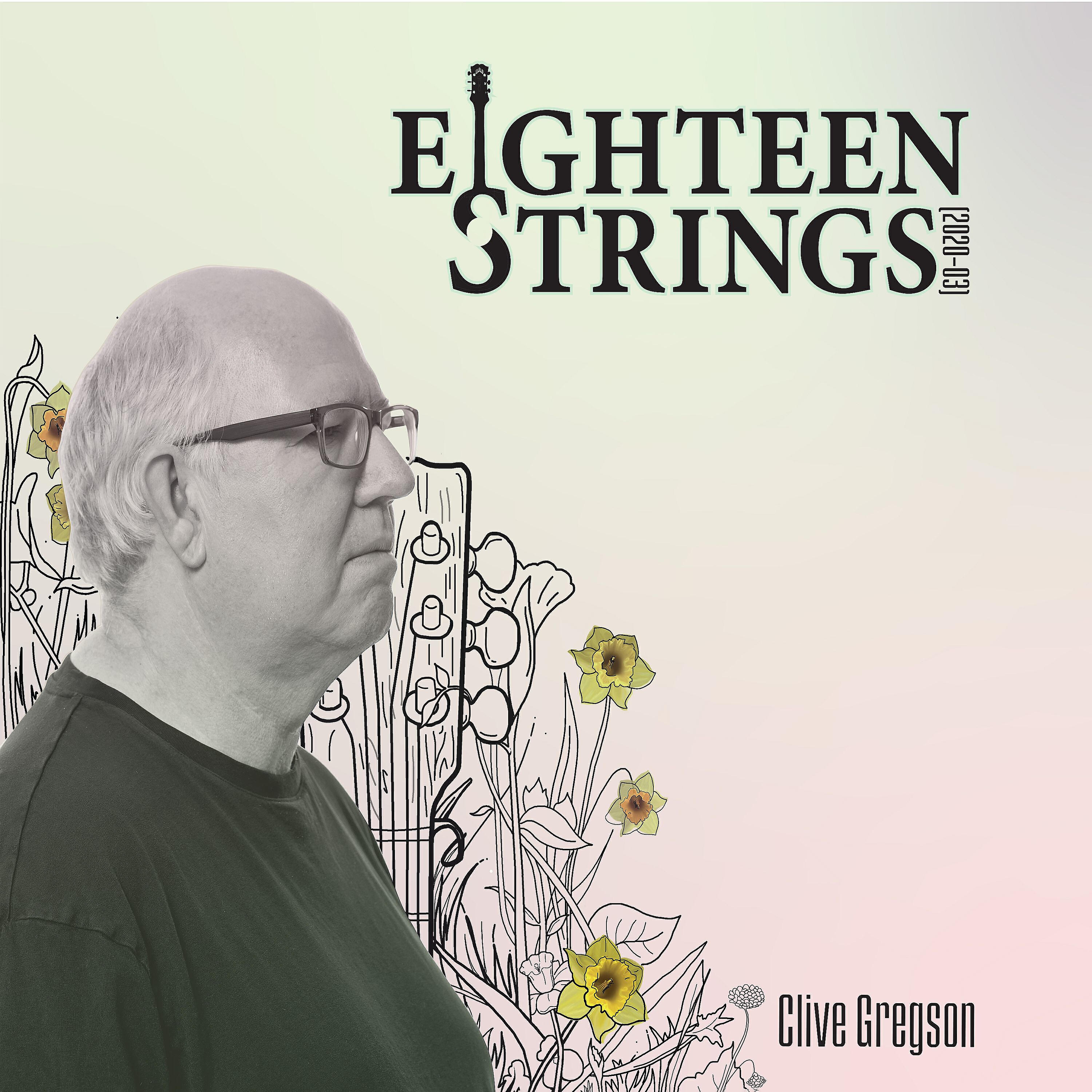 Clive Gregson - The English Abroad