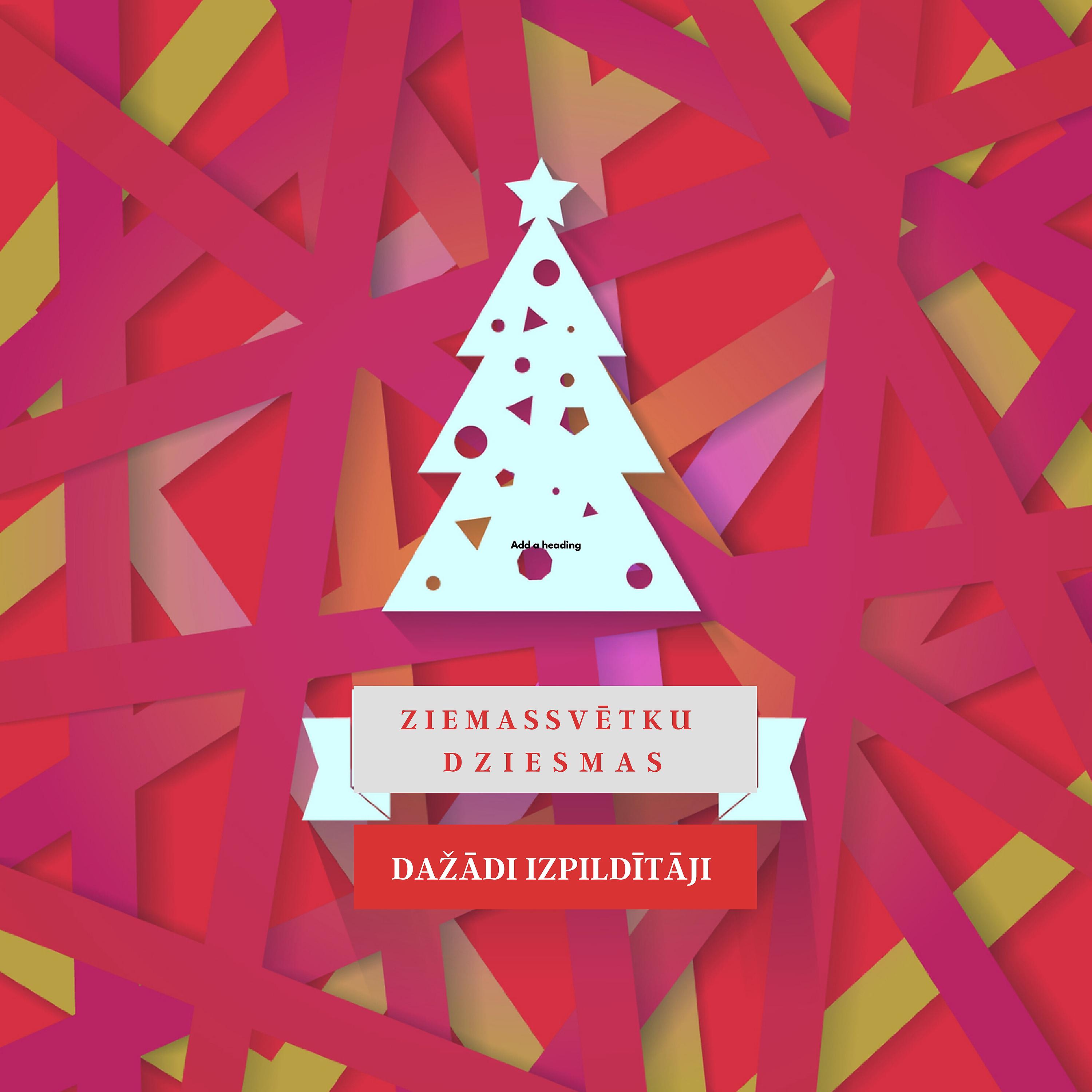 Постер альбома Ziemassvētku dziesmas