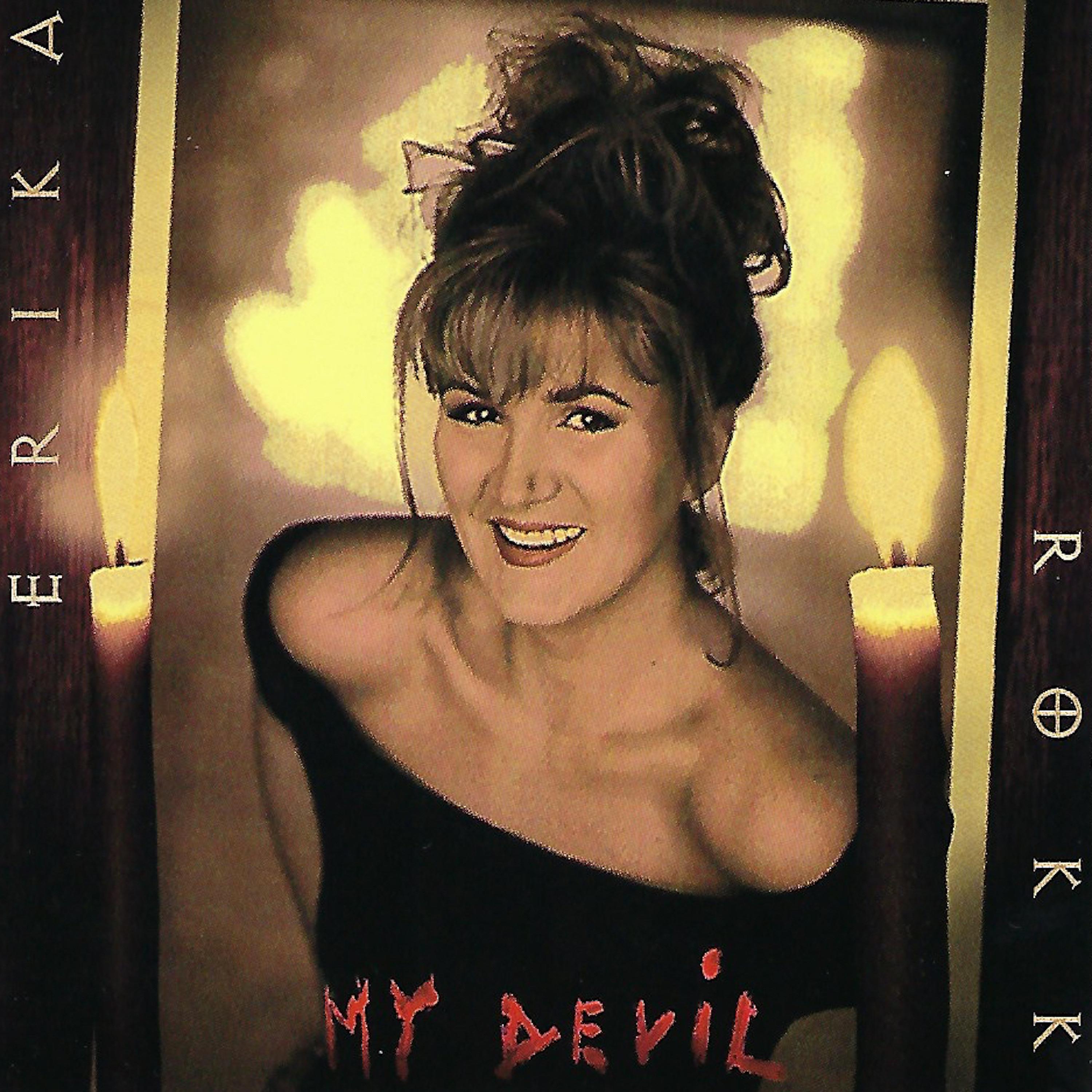 Постер альбома Мой дьявол