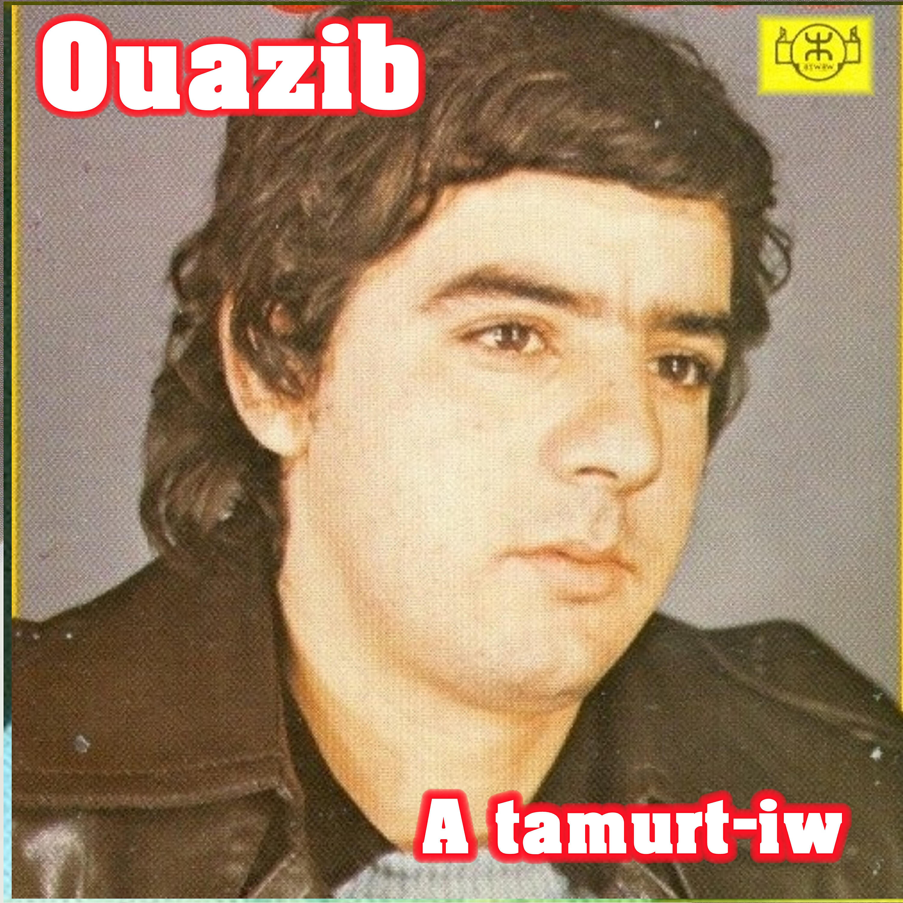 Ouazib - Nek teḍṛa yid-i