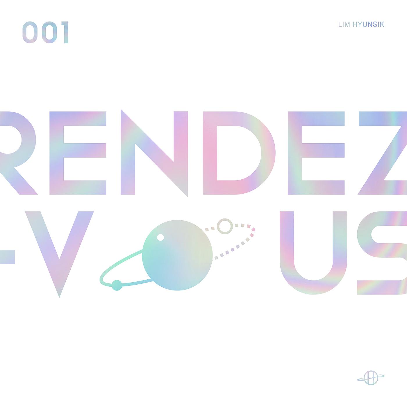 Постер альбома Rendez-Vous