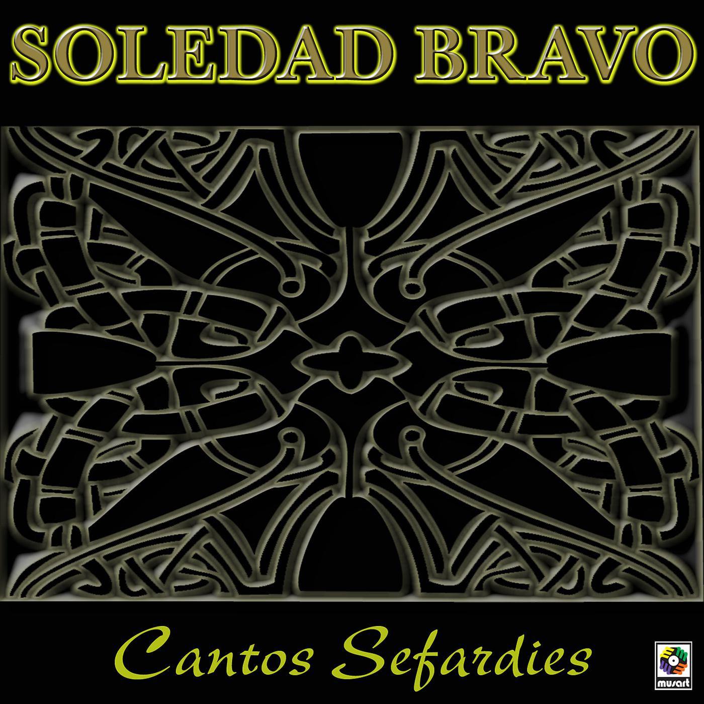 Постер альбома Cantos Sefardíes