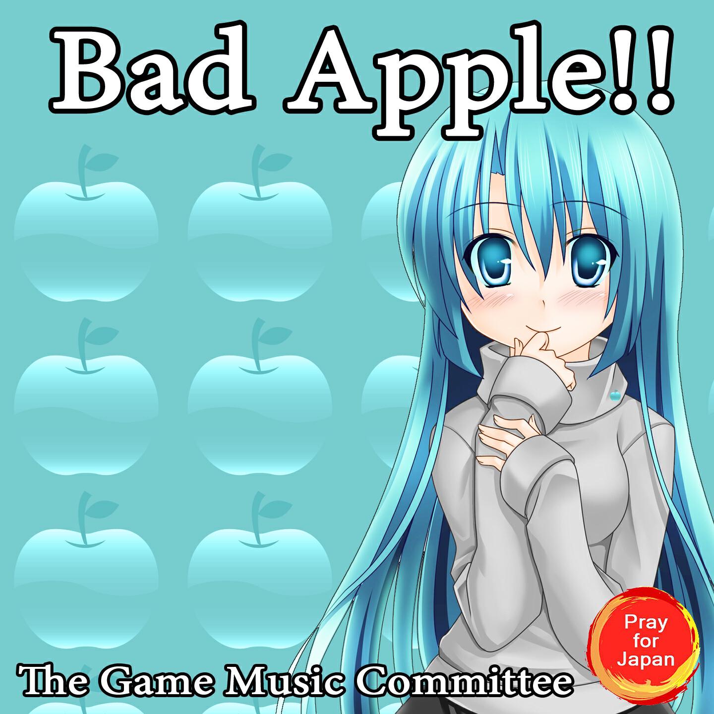 The Game Music Committee - Bad Apple (From touhou Karaoke Version)