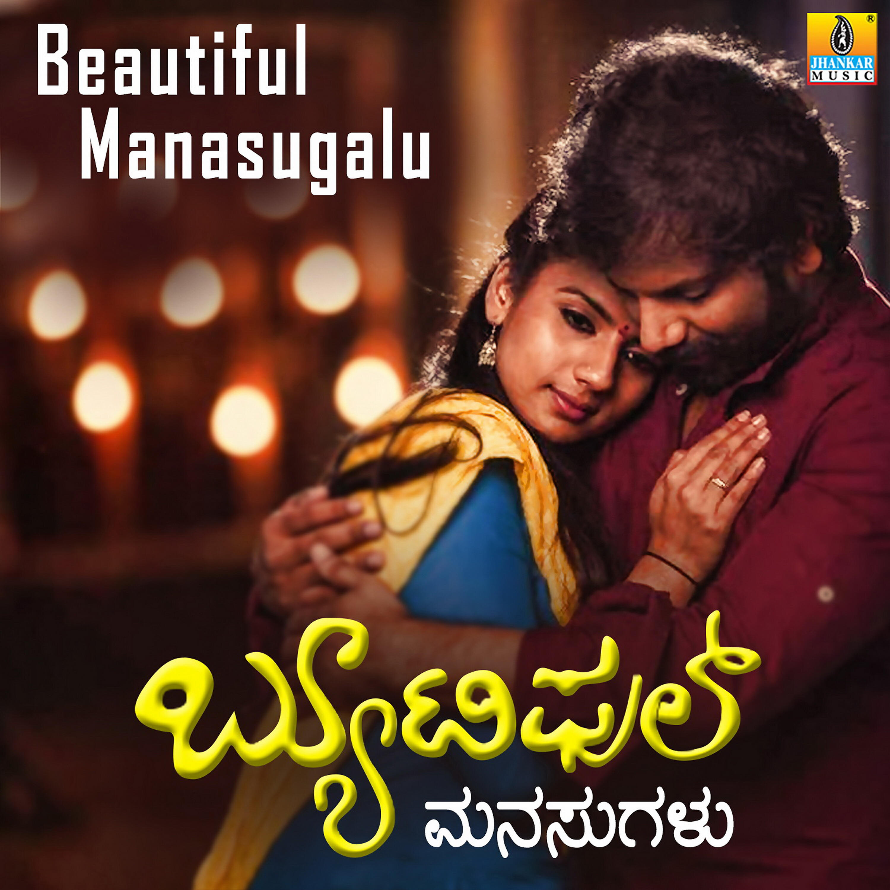 Bharath B. J. - Tatva Theme