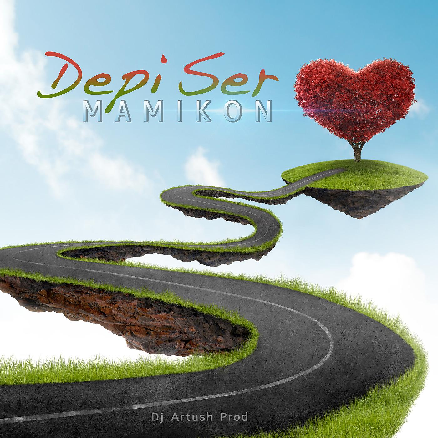 Постер альбома Depi Ser