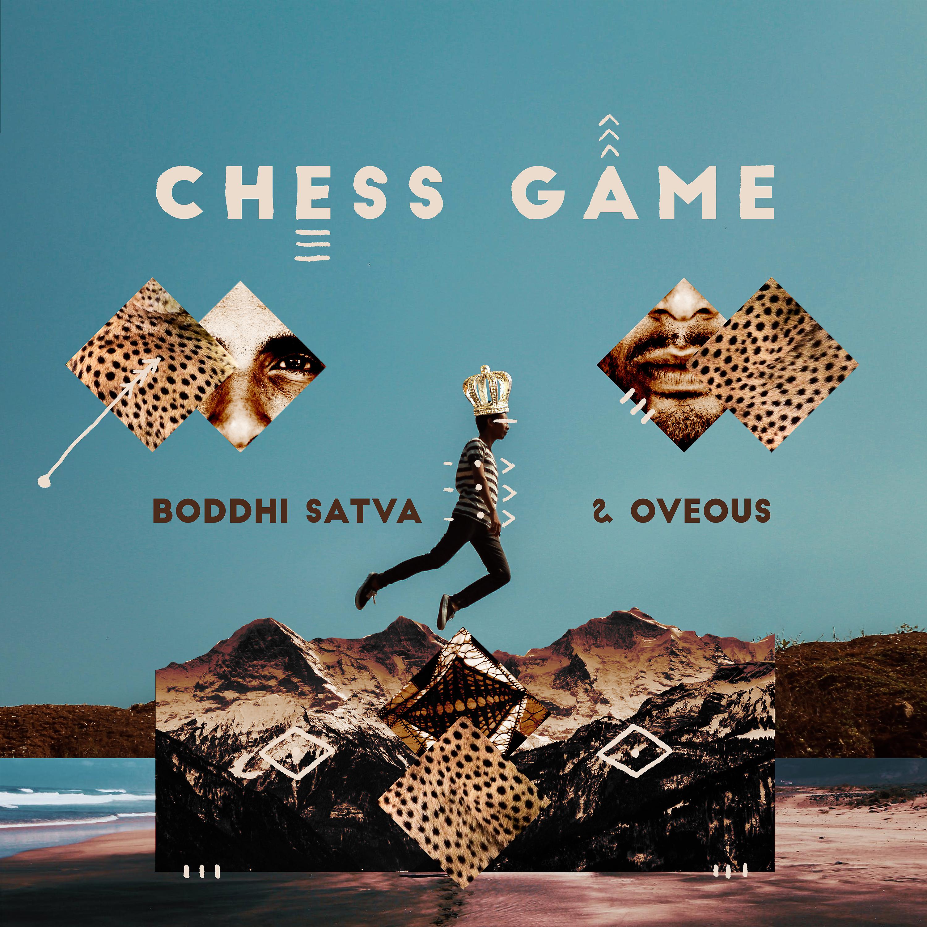 Постер альбома Chess Game