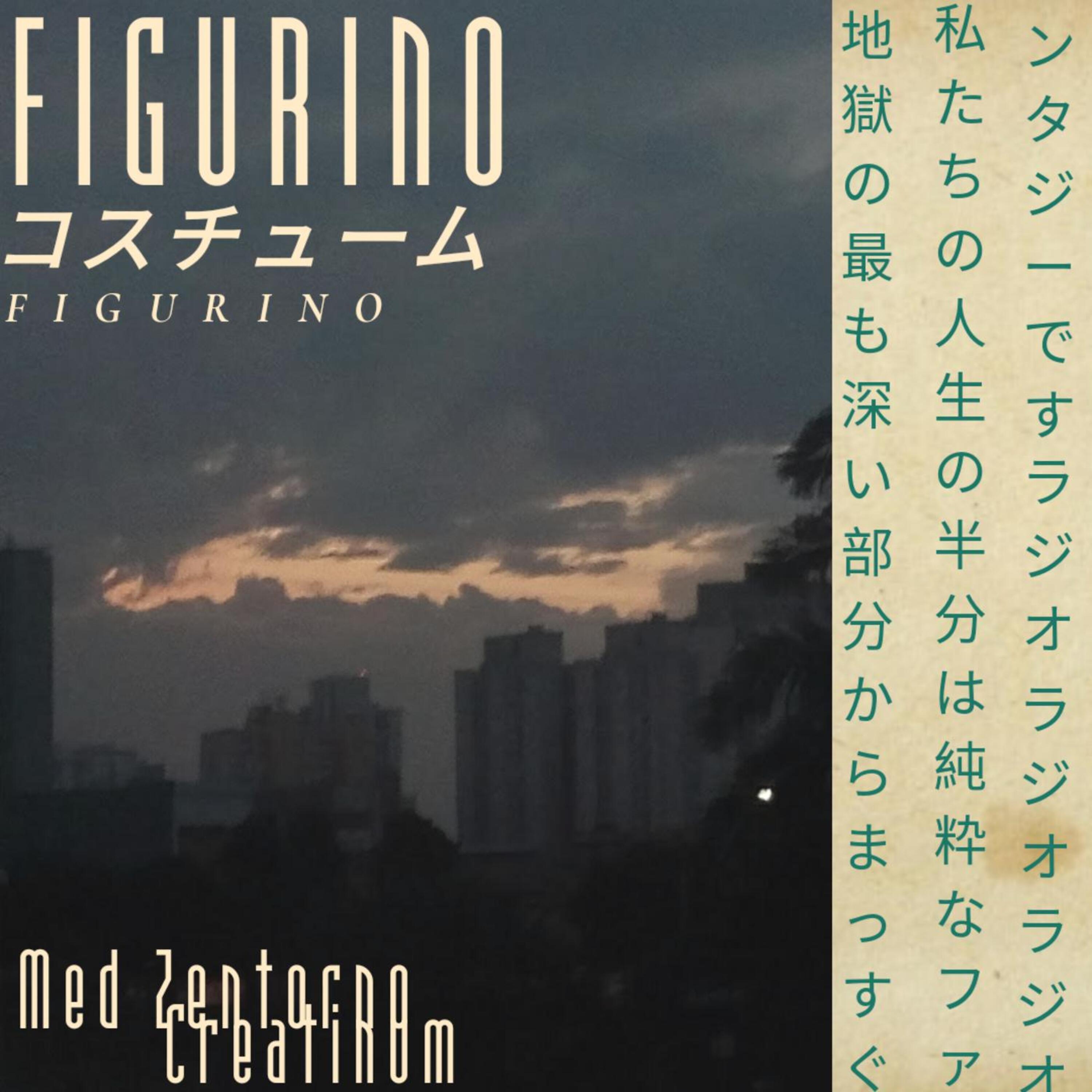 Постер альбома Figurino