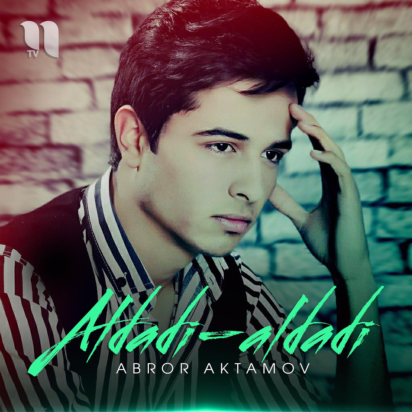 Постер альбома Aldadi-Aldadi