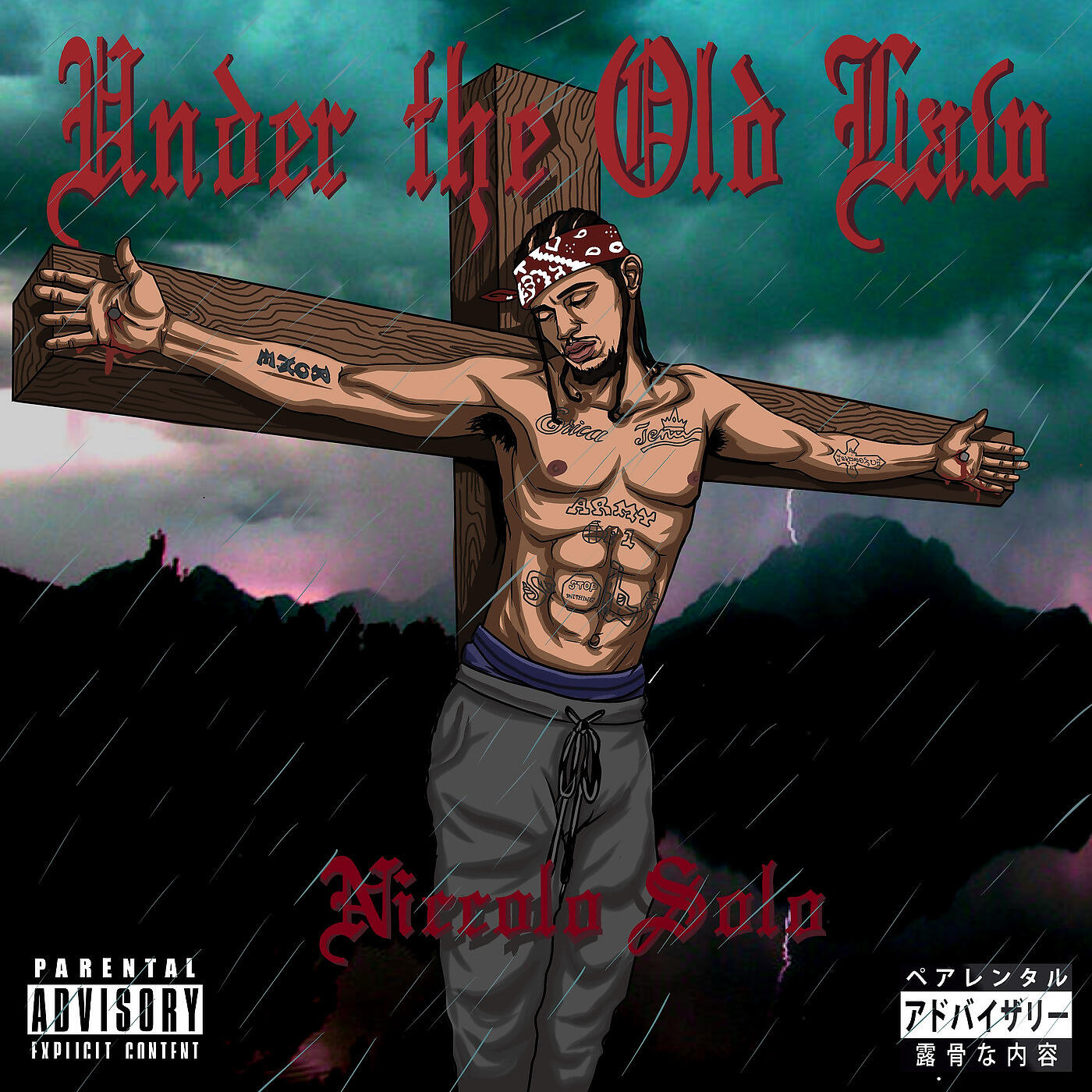 Niccolo Solo - Baby/Brazy
