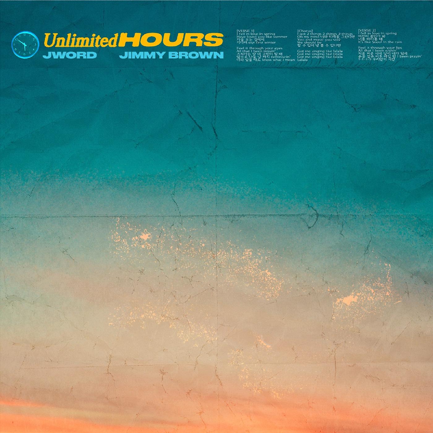 Постер альбома Unlimited Hours
