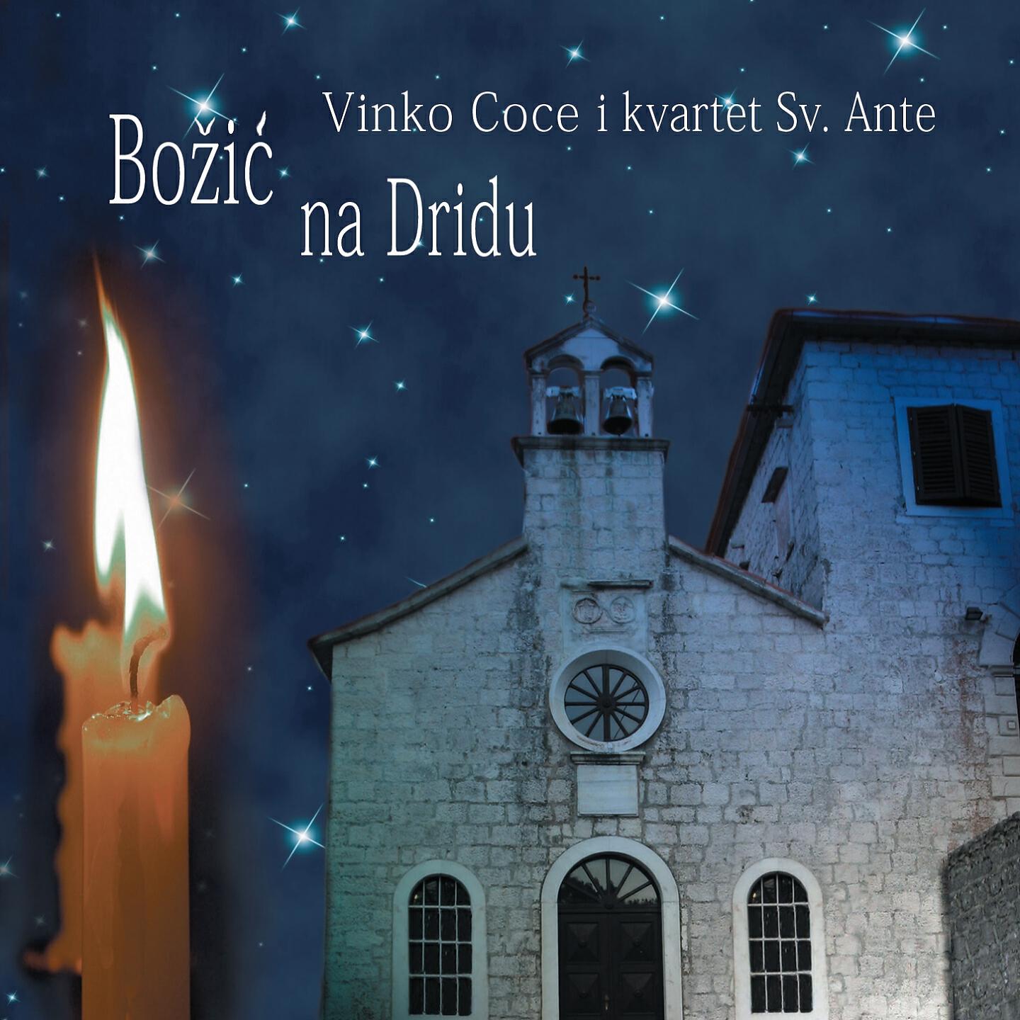 Vinko Coce - Svim na zemlji (Live)