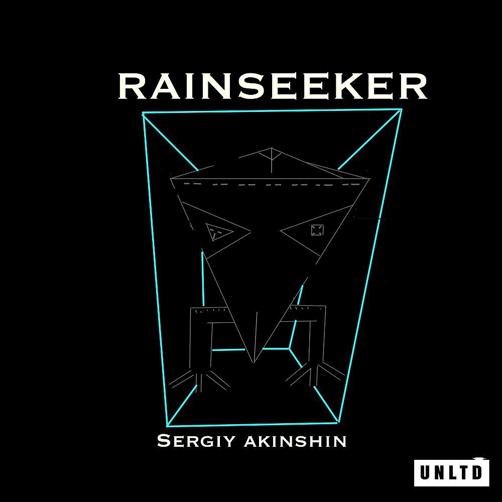 Постер альбома Rainseeker