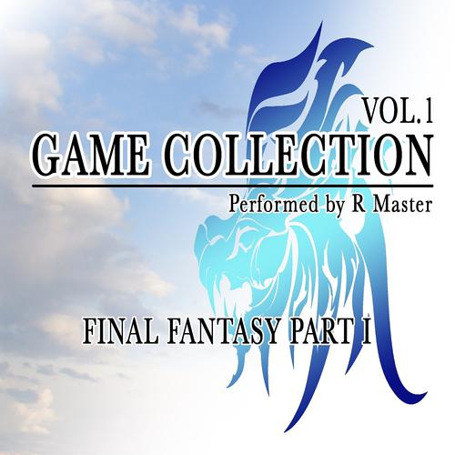 Постер альбома Game Collection, Vol.1