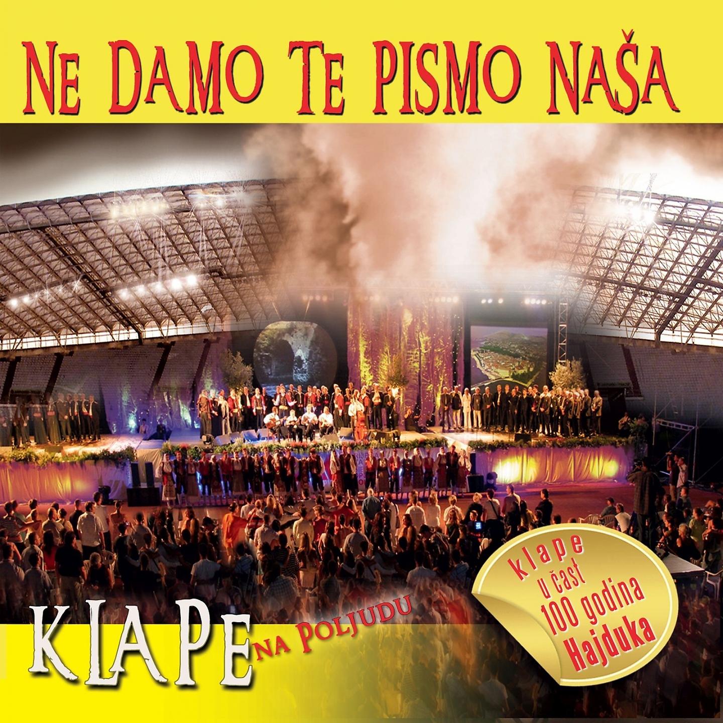 Klapa Grdelin - Provaj